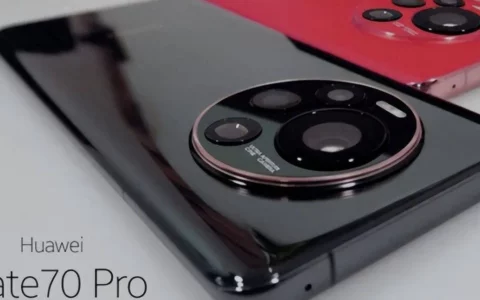 华为HUAWEI Mate70系列：重塑拍照与视觉体验的科技巅峰