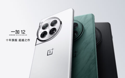 一加OnePlus 12在美国亚马逊可以省100美元，仅售800美元