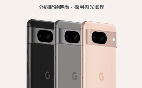 谷歌Google Pixel 8超级碗广告：引领视觉障碍用户探索世界
