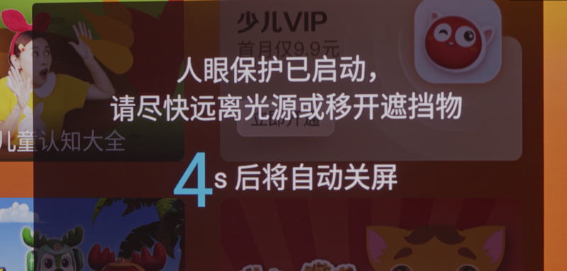 龙年大屏行大运，海信激光电视解锁你的龙年观影新体验