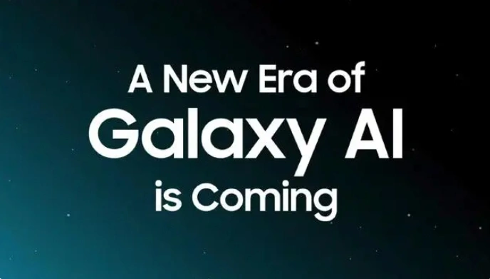 三星Samsung Galaxy S24系列的Galaxy AI详解，哪些功能需要联网？