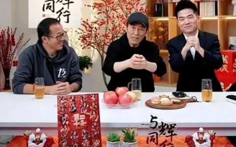 张艺谋：我要找董宇辉演戏