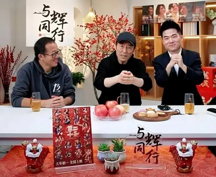 张艺谋：我要找董宇辉演戏