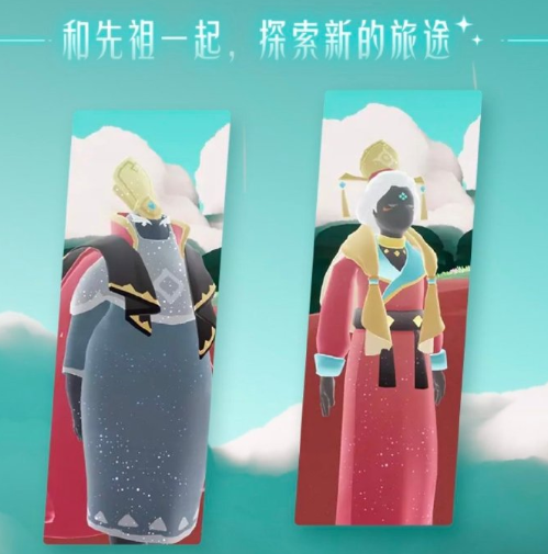 光遇联动九色鹿，数字IP促进传统文化全球传播