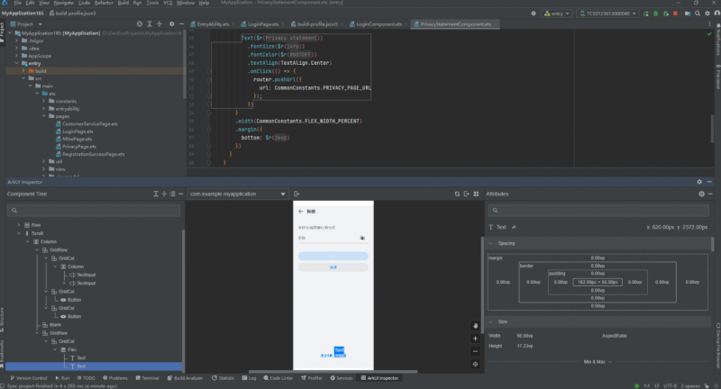 DevEco Studio 4.1带来多种调试能力，助力鸿蒙原生应用开发高效调试