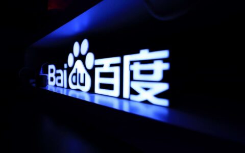 百度搜索推出AI拜年新能力