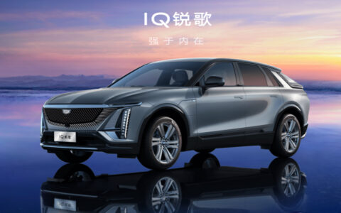 韩国通用汽车推出四款新车型，其中两款为电动汽车