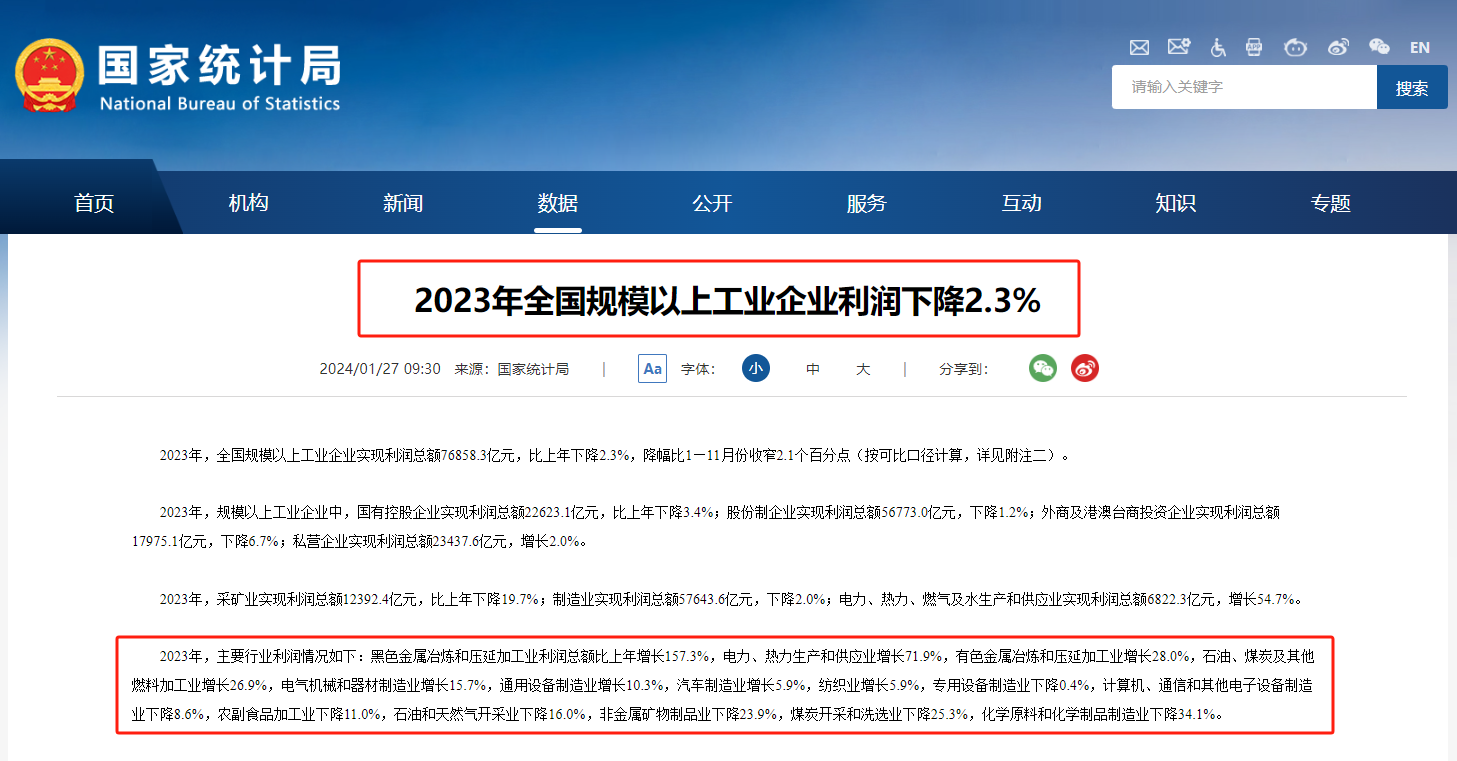 如图片无法显示，请刷新页面
