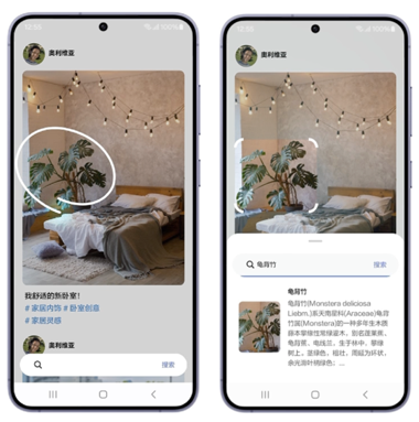 Galaxy AI助力 三星Galaxy S24打造轻薄旗舰范本