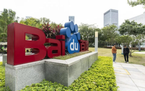 三星Samsung与百度合作：AI技术能否提振中国市场对Galaxy S24的需求？