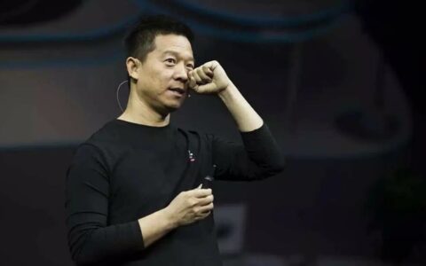 贾跃亭因财务造假等被罚款2.4亿余元 FF91量产仍需努力