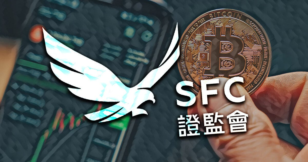 香港证监会敦促投资者关注虚拟资产平台监管状况