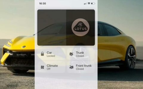 路特斯新款电动车Emeya将支持苹果Apple Car Key功能