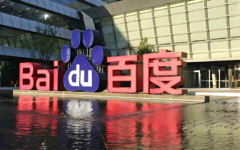 三星Samsung Galaxy S24系列在中国携手百度强化人工智能AI功能，消费者期待与实际效果间存差异