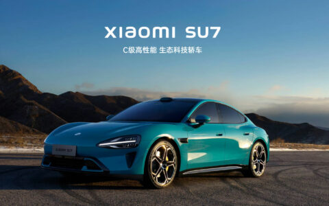 MWC 2024 巴塞罗那盛宴：Nothing Phone 2a、小米Xiaomi SU7、荣耀Honor V2系列等瞩目新品亮相