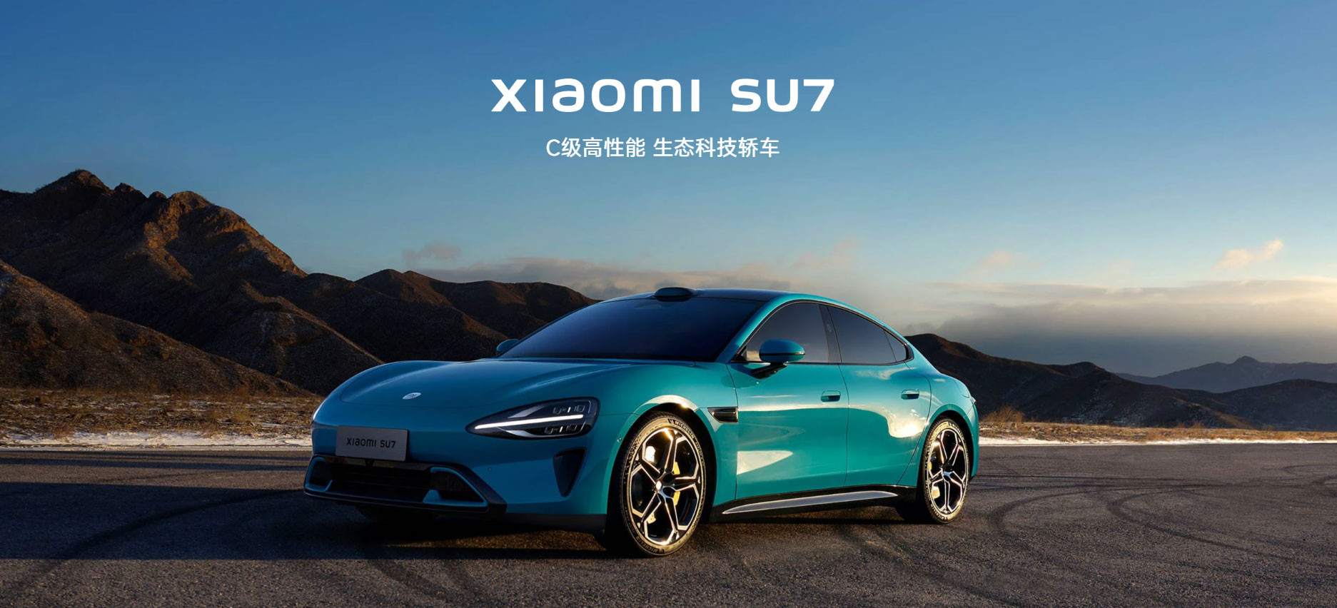 MWC 2024 巴塞罗那盛宴：Nothing Phone 2a、小米Xiaomi SU7、荣耀Honor V2系列等瞩目新品亮相