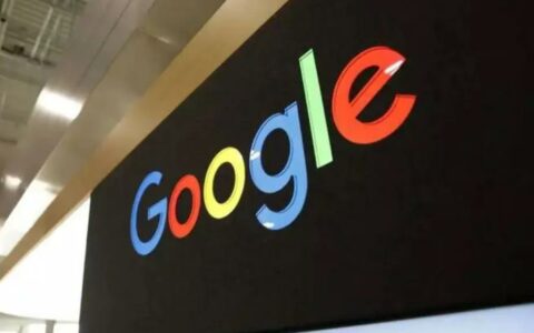 谷歌Google支付3.5亿美元和解Google+数据泄露案
