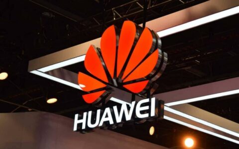 华为2023年分红方案出炉：税后收益略降，手机业务强势回归
