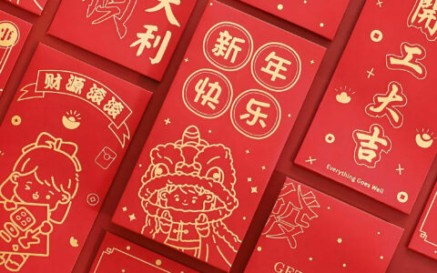 年终奖大比拼：互联网大厂各出奇招，员工反应热烈