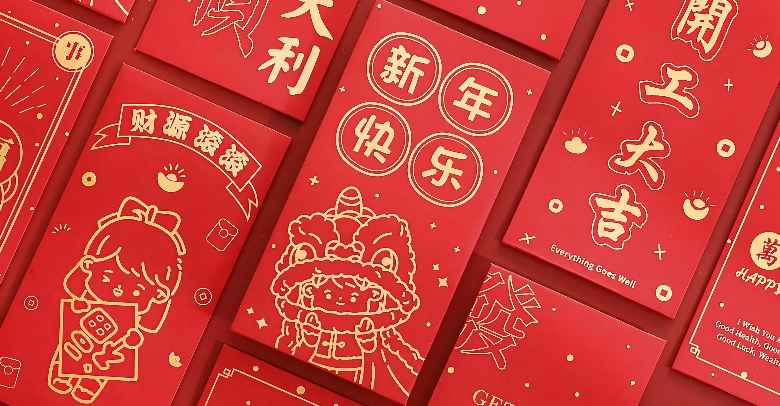 年终奖大比拼：互联网大厂各出奇招，员工反应热烈