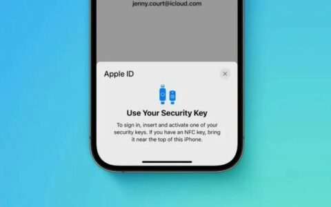 苹果Apple iCloud更新：Windows用户也能启用物理安全密钥登录