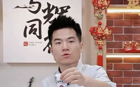 董宇辉直播喊话供应商：送礼永不合作，请专注产品质量