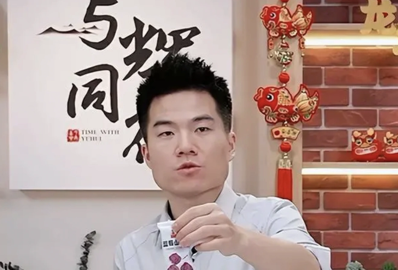 董宇辉直播喊话供应商：送礼永不合作，请专注产品质量