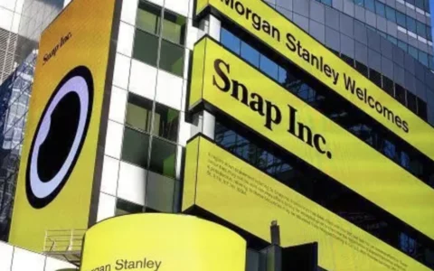 Snap第四季度营收13.61亿美元 净亏损同比收窄14%