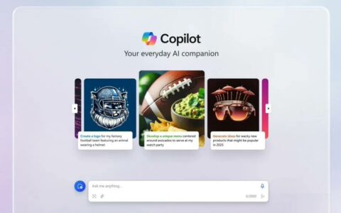 微软Microsoft Copilot聊天机器人全新升级，界面更简洁，功能更强大
