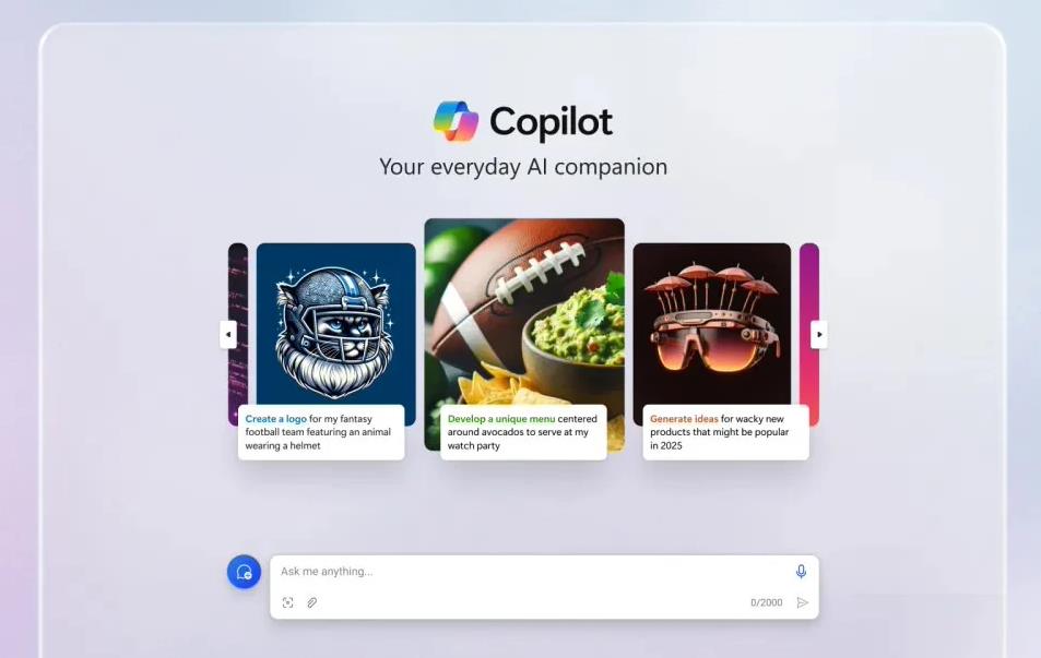 微软Microsoft Copilot聊天机器人全新升级，界面更简洁，功能更强大