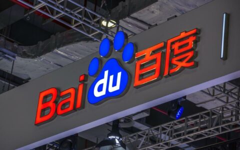 百度因电子地图侵权向四维图新公开致歉