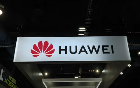 华为HUAWEI法国办事处因涉嫌不当行为遭突击搜查
