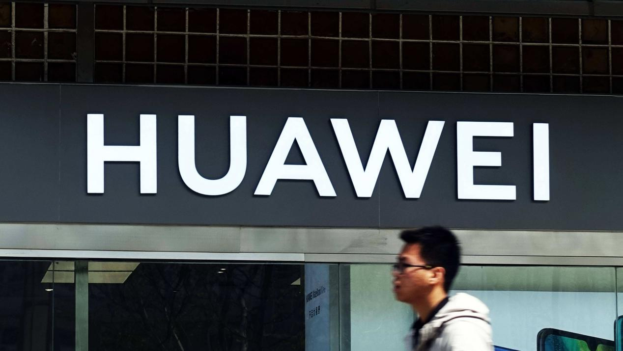 江淮汽车与华为HUAWEI携手打造的豪华电动汽车预计2025年上市