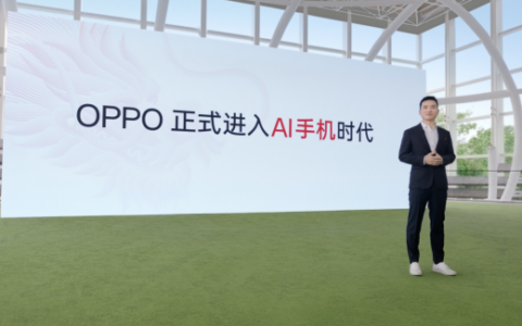 OPPO正式进入AI手机时代！与千万用户共同开启AI手机元年