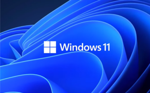 Win11发布新的更新：原生支持sudo命令