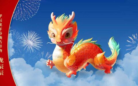 全球瞩目！中国春晚再次闪耀世界舞台，200多个国家和地区共襄盛举