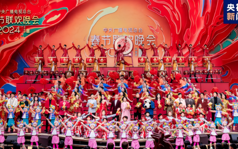 科技赋能，2024央视春晚打造沉浸式视听盛宴