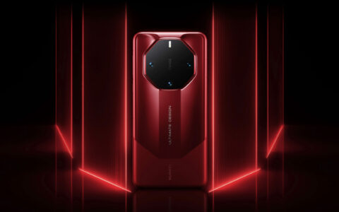 华为HUAWEI Mate 70系列曝光，预计2024年末亮相，挑战苹果Apple iPhone 16系列
