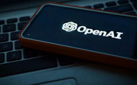 消息称OpenAI寻求美政府批准AI芯片全球生产计划