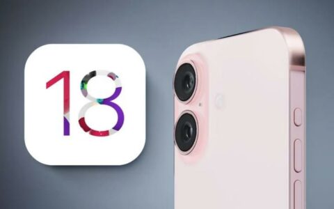 传闻苹果Apple iOS 18和iPadOS 18将引入新人工智能功能