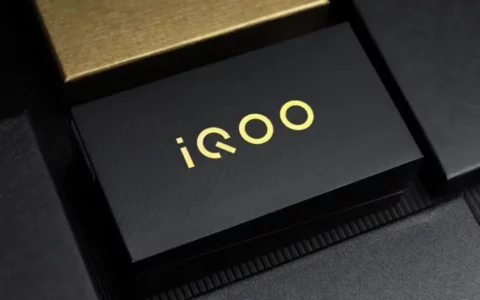 iQOO Z9规格曝光：天玑7200加持