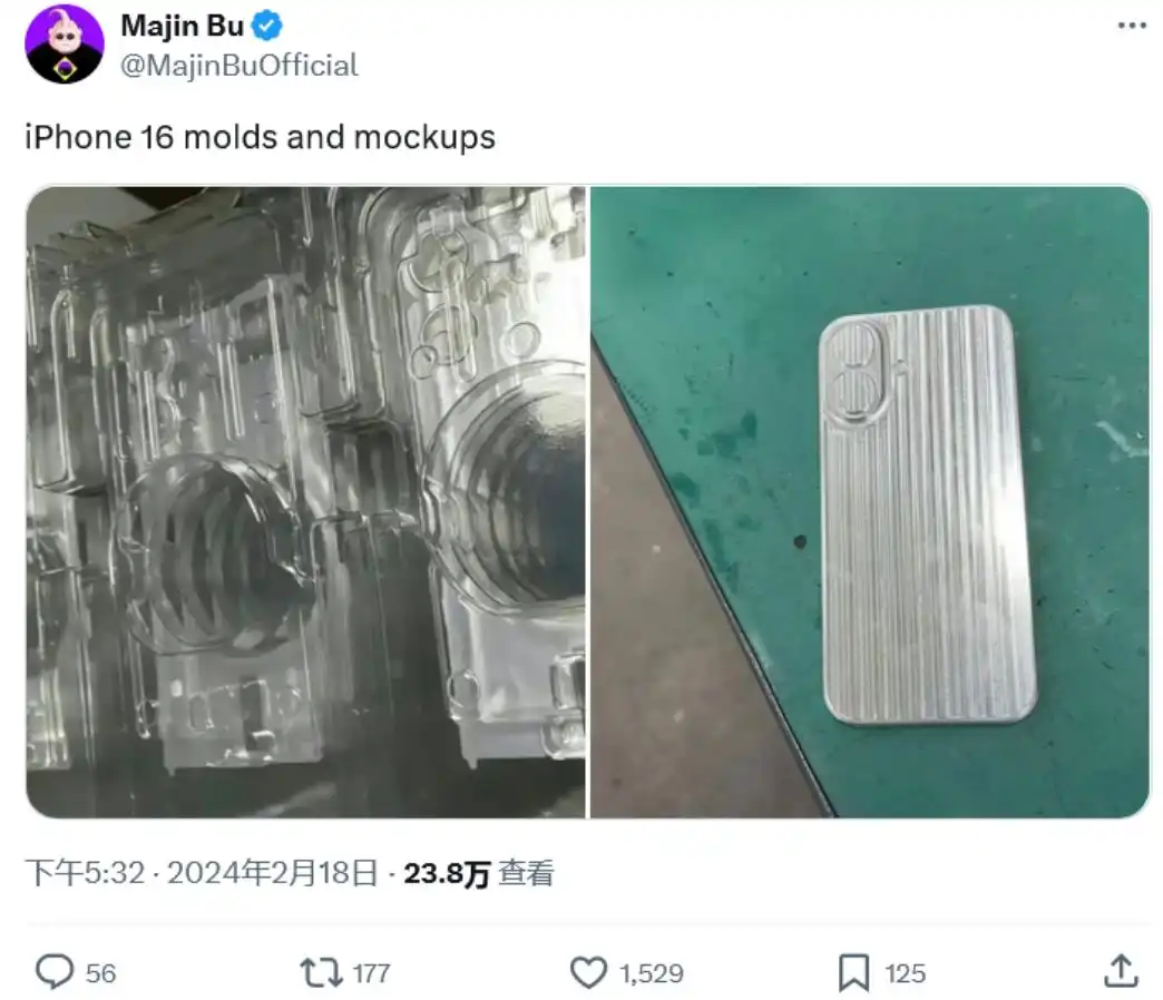 苹果Apple iPhone 16 Pro相机布局曝光 启用全新设计