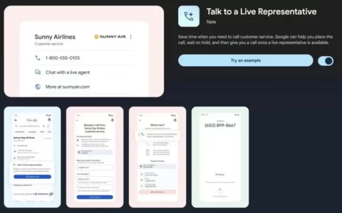 谷歌搜索Google search新功能：一键接通人工客服，告别漫长等待
