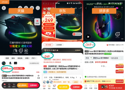 开工开学想省钱认准京东3C数码疯狂星期一 多款文具、图书只要9.9元