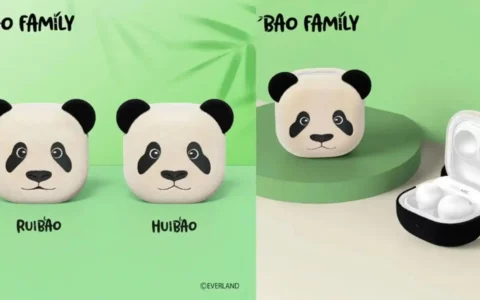 三星推出“睿宝”与“辉宝”熊猫主题Galaxy Buds 2 Pro