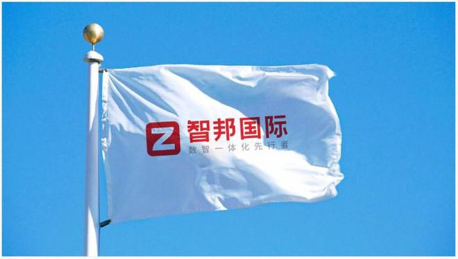 别再盲选ERP，看看这份ERP品牌排行榜单作参考 