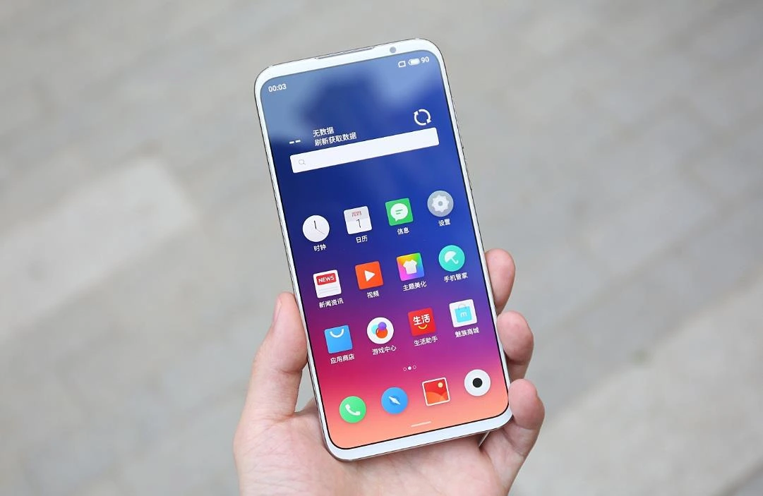 魅族战略调整：全面进军AI领域，停止传统手机项目