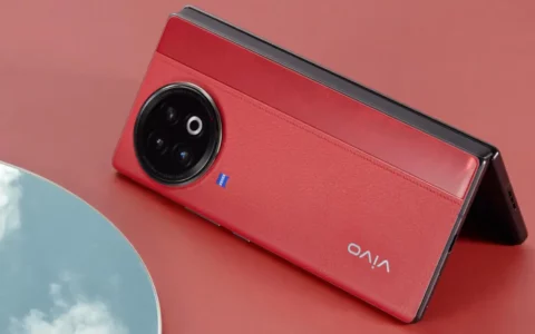vivo X Fold3发布日期猜测 折叠屏新旗舰即将来临