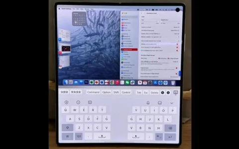 vivo X Fold3外观曝光 独特设计展现科技之美