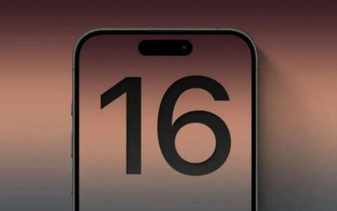 iPhone 16爆料大全：设计革新、性能升级与全新功能